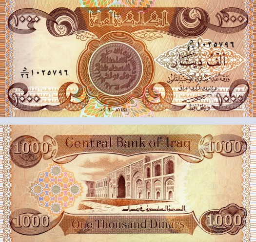 ırak dinar