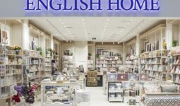 english home bayilik
